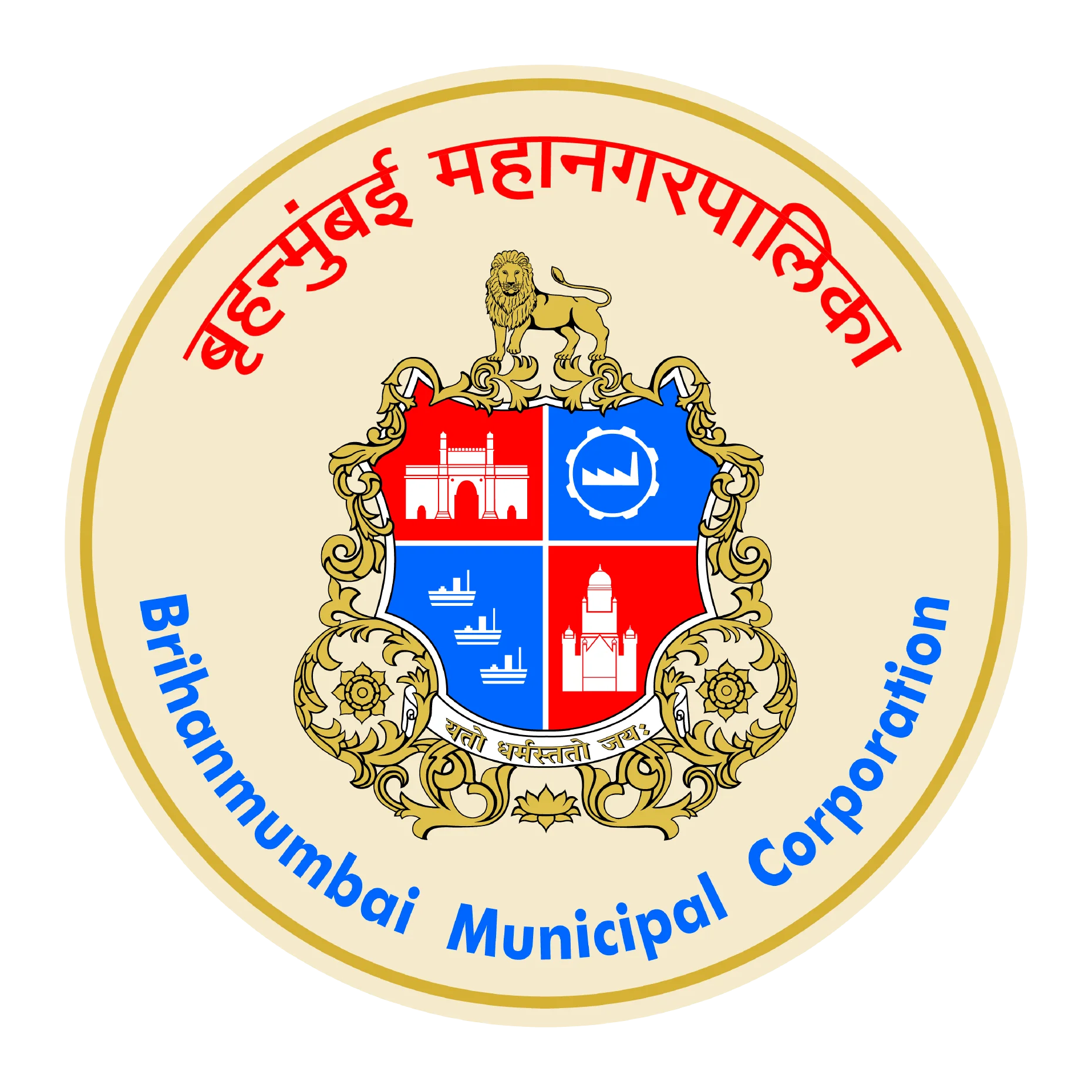 GHMC Hyderabad